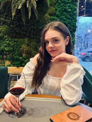 Таня